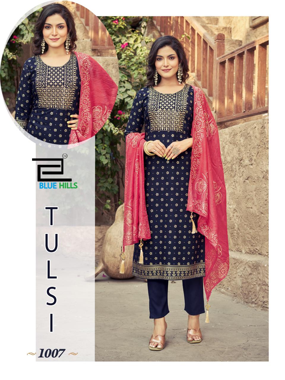 Tulsi By Blue Hills Rayon Printed Kurti With Bottom Dupatta Wholesale In India